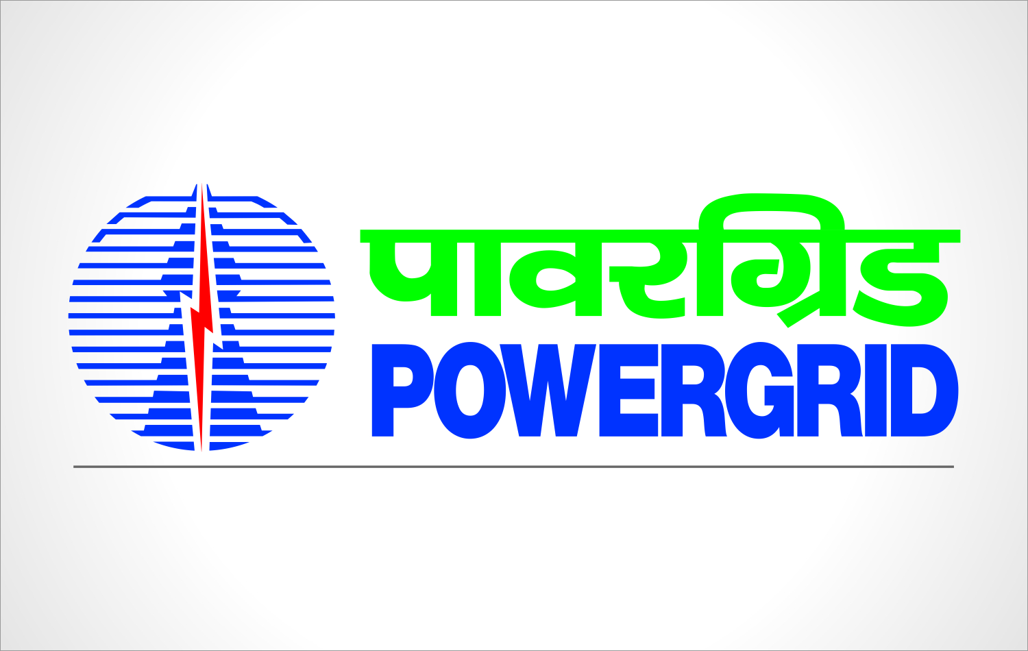 POWERID Logo